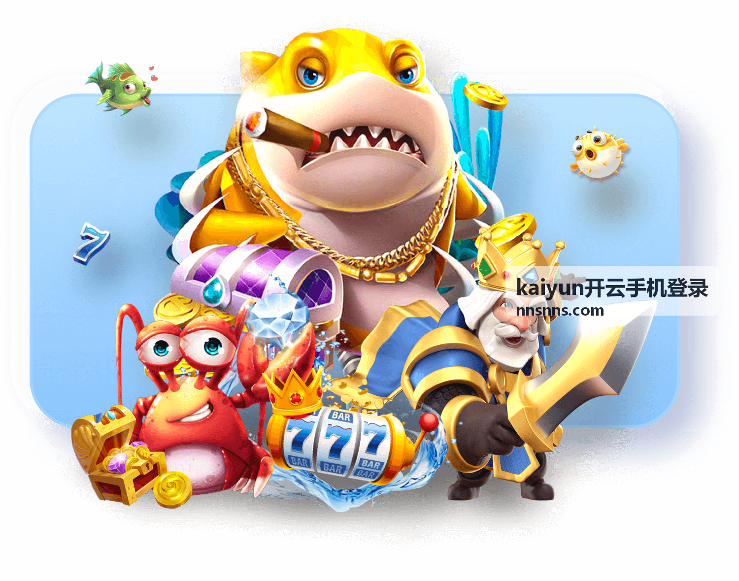 kaiyun开云手机登录移动端功能展示